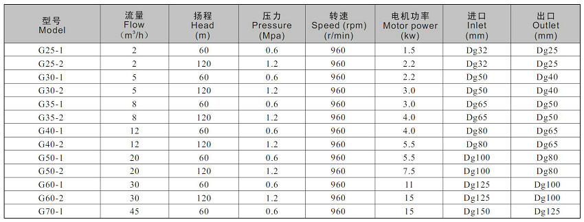 微信截图_20200713135853_副本.jpg